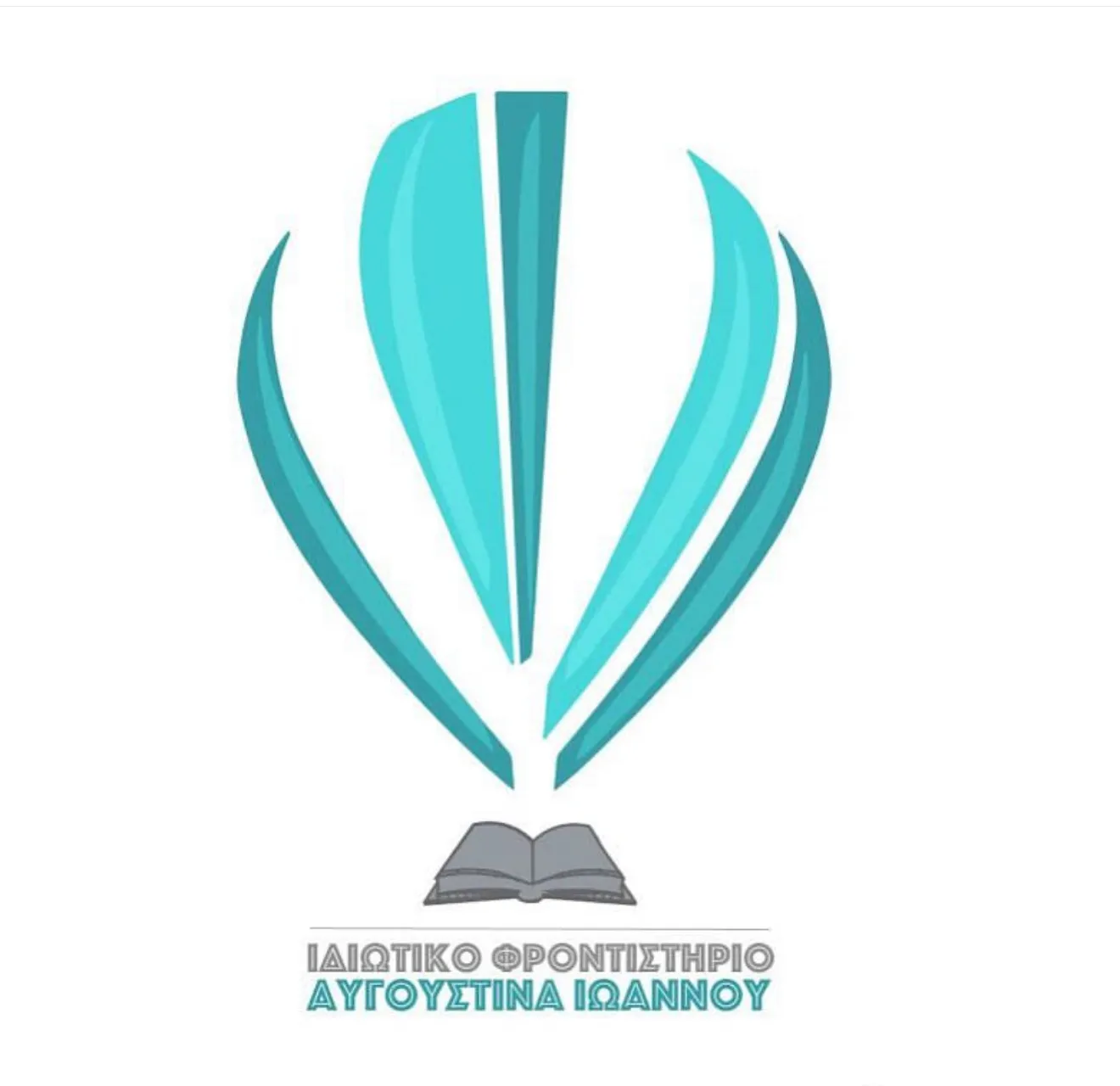 ΑΥΓΟΥΣΤΙΝΑ ΙΩΑΝΝΟΥ